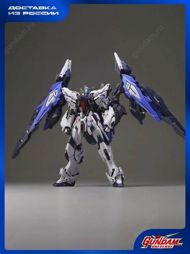 Изображение товара Фигурка сборная Gundam Zero Gravity 1/100 Judge Moonlight Ver. Model Kit