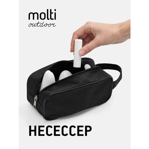 фото Несессер molti, , черный