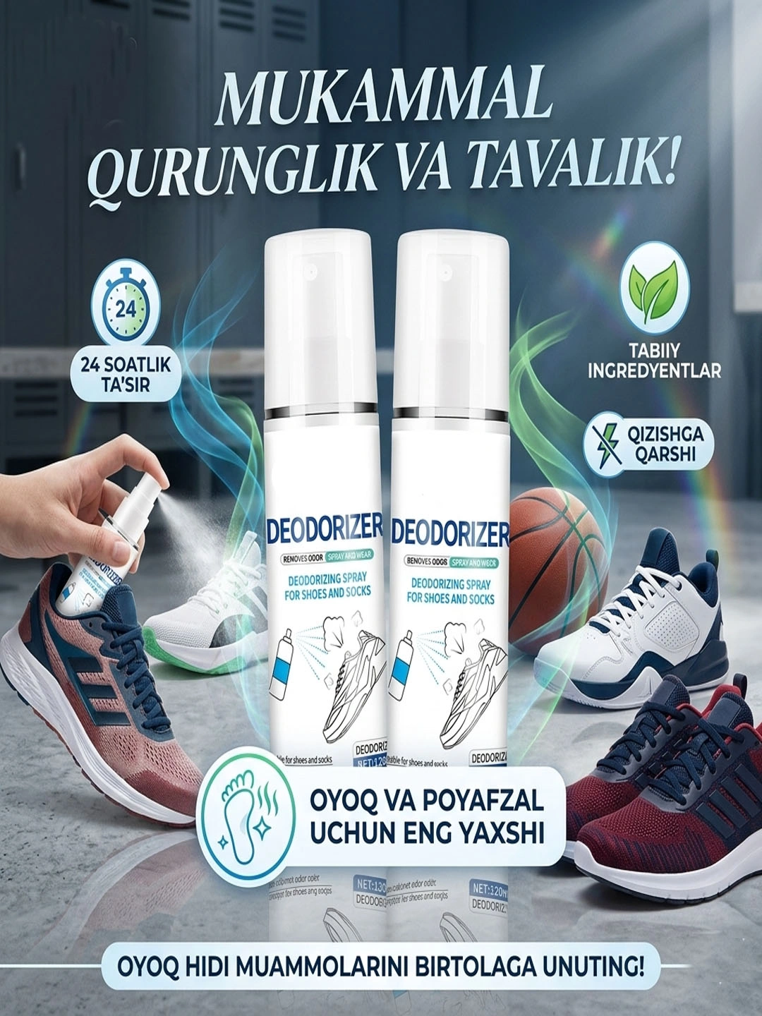 APan Mobile Phone Disinfectant Spray, 100 мл – Дезинфицирующее средство для телефона и гаджетов