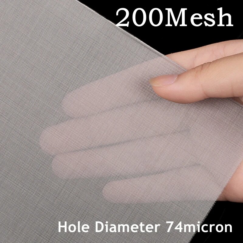 Сетка фильтровальная 200Mesh, 74Micron