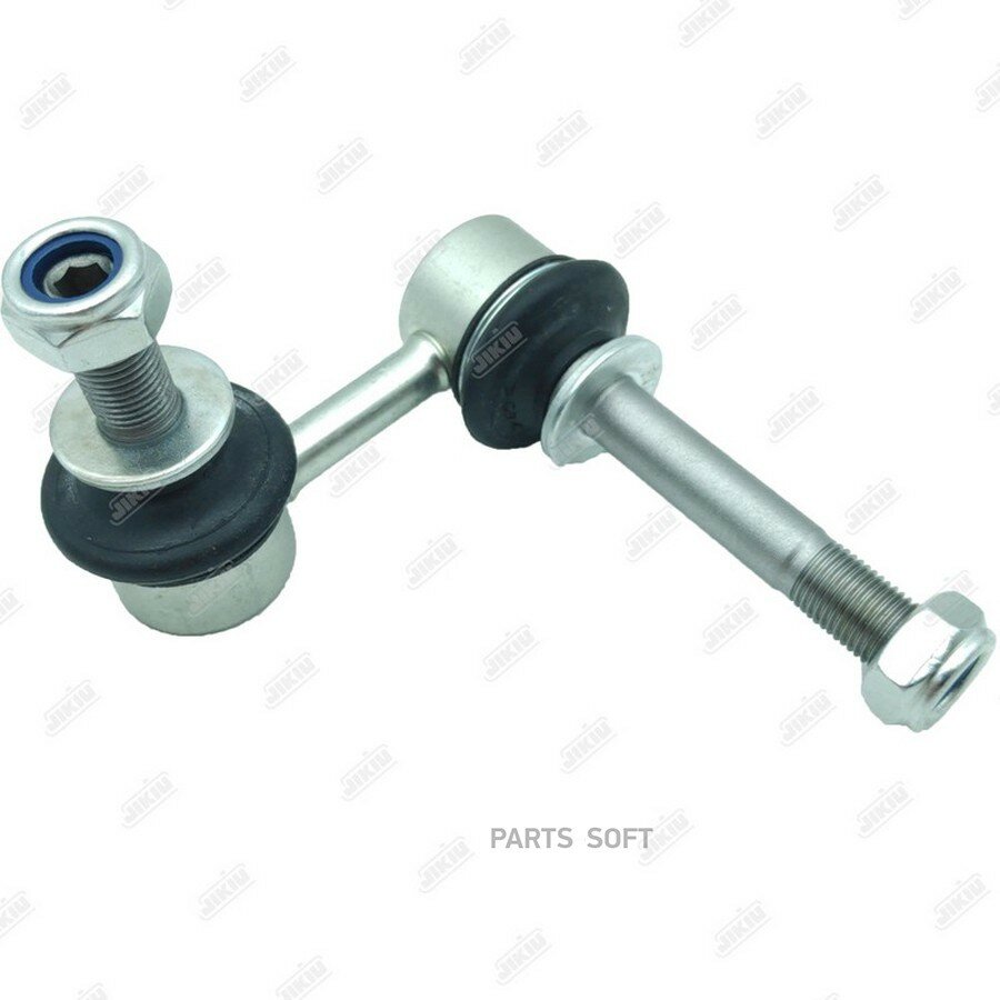 JIKIU LS22032R Тяга стабилизатора Infiniti_FX35/FX45 S51 (2008-…)/_FX37 S51 (2008-…)/_FX50 S51 (2008-…)/_QX70 S51 ( ()