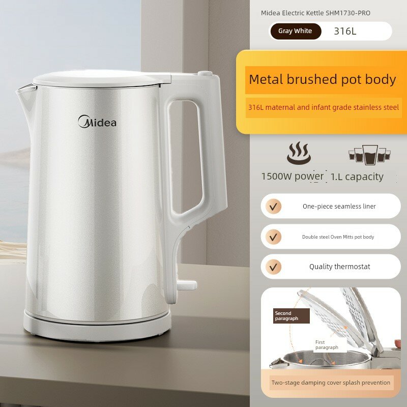 Электрочайник Midea 1.7 л, большой объем, нержавеющая сталь 316L, для дома, серо-белый