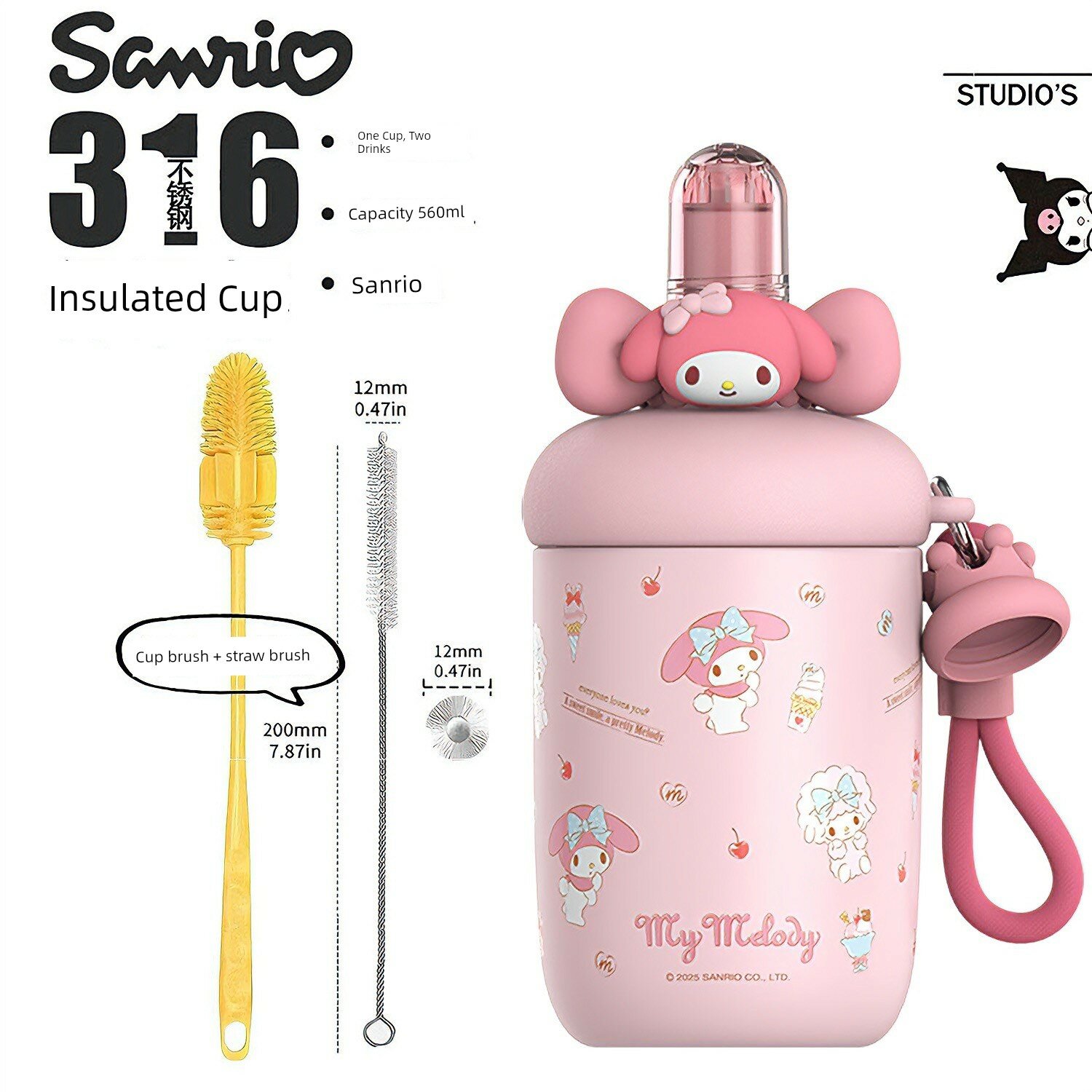 My Melody 560 мл термокружка из нержавеющей стали с трубочкой и чашечной щеткой для студентов
