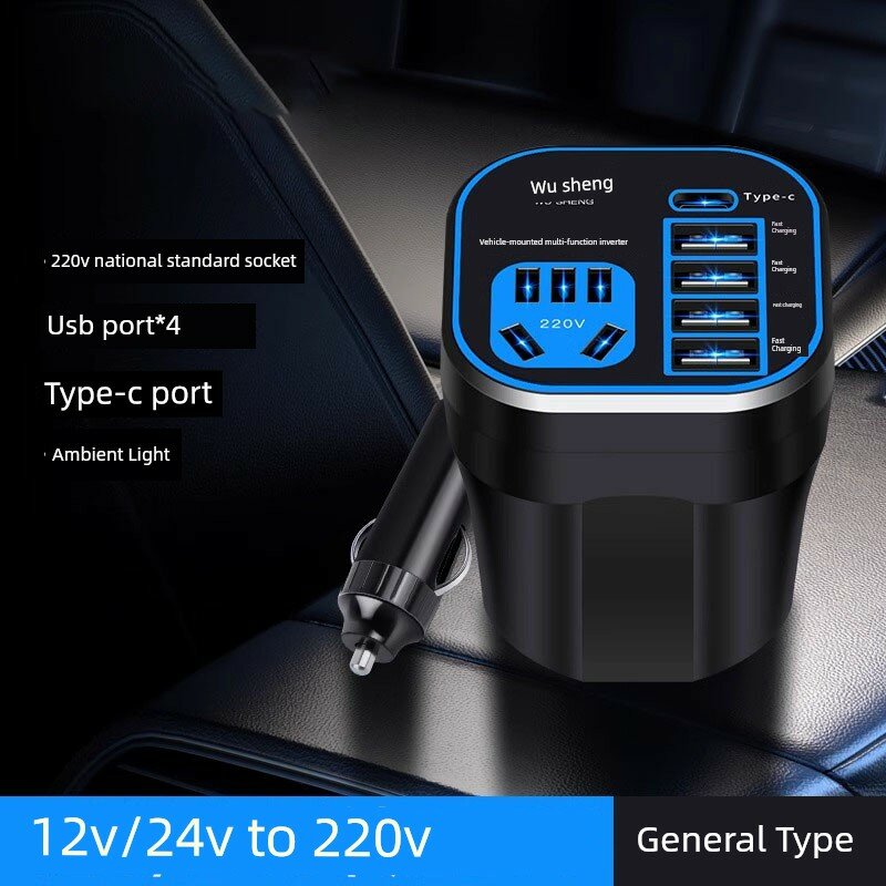 Стандартный автомобильный инвертор с Type-C, 4 портами USB, быстрой зарядкой и 2 стандартными розетками