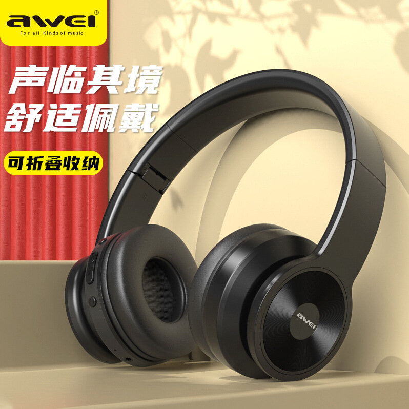Беспроводные наушники Bluetooth с кожаными амбушюрами, Hi-Fi стереозвук для музыки, игр и компьютера