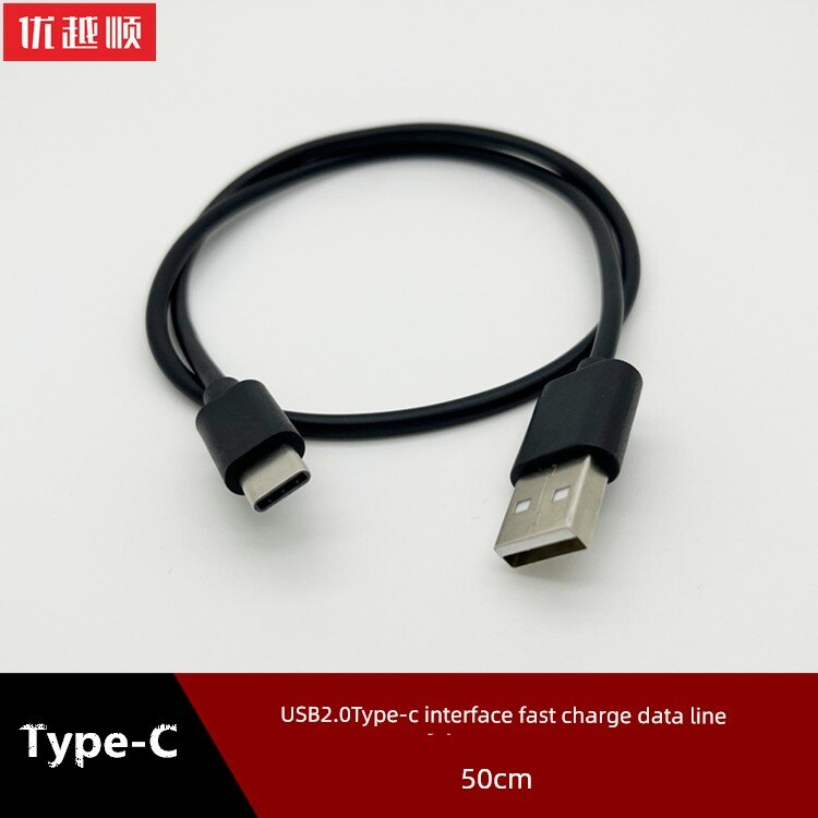 Кабель USB-C длиной 50 см для смартфонов Huawei iQOO, поддерживает быструю зарядку 5V 2A, черный цвет, прочный и