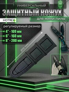 Основная фотография от вендора
