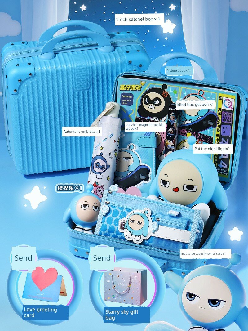 Egg Party Blue Dream Galaxy I Series: Push-Button Night Light, Color Page Notebook, Picture Book, Stress Relief Ball,