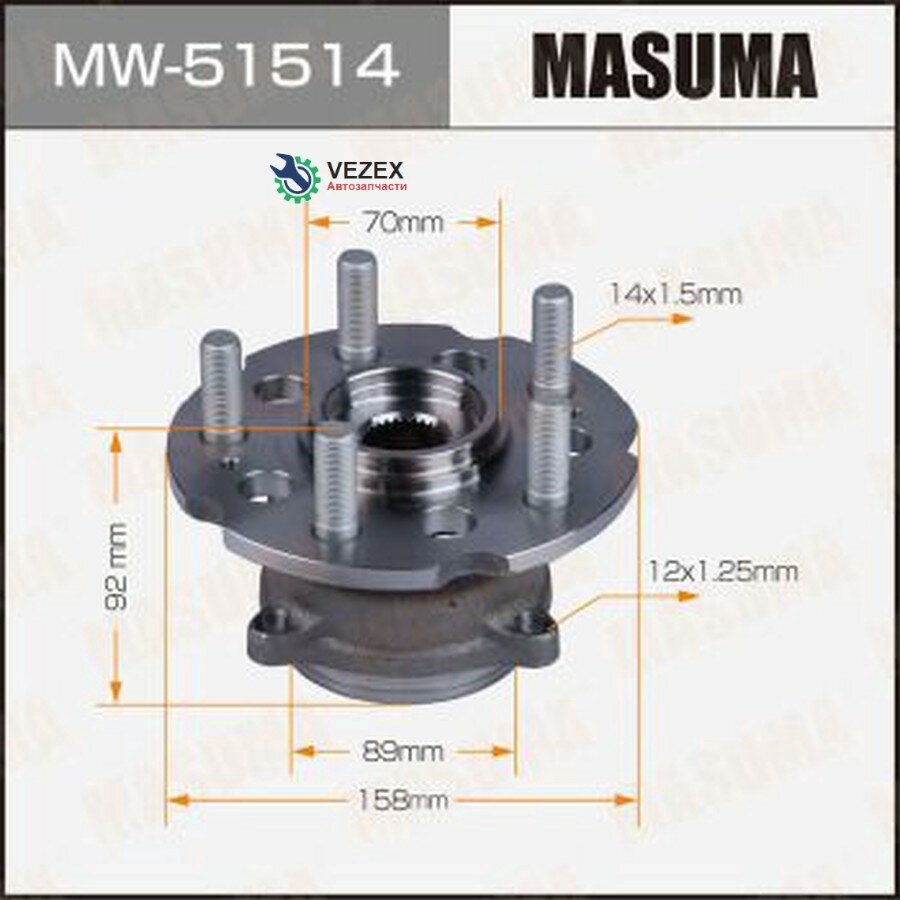MASUMA MW-51514 Ступица колеса с интегрированным подшипником