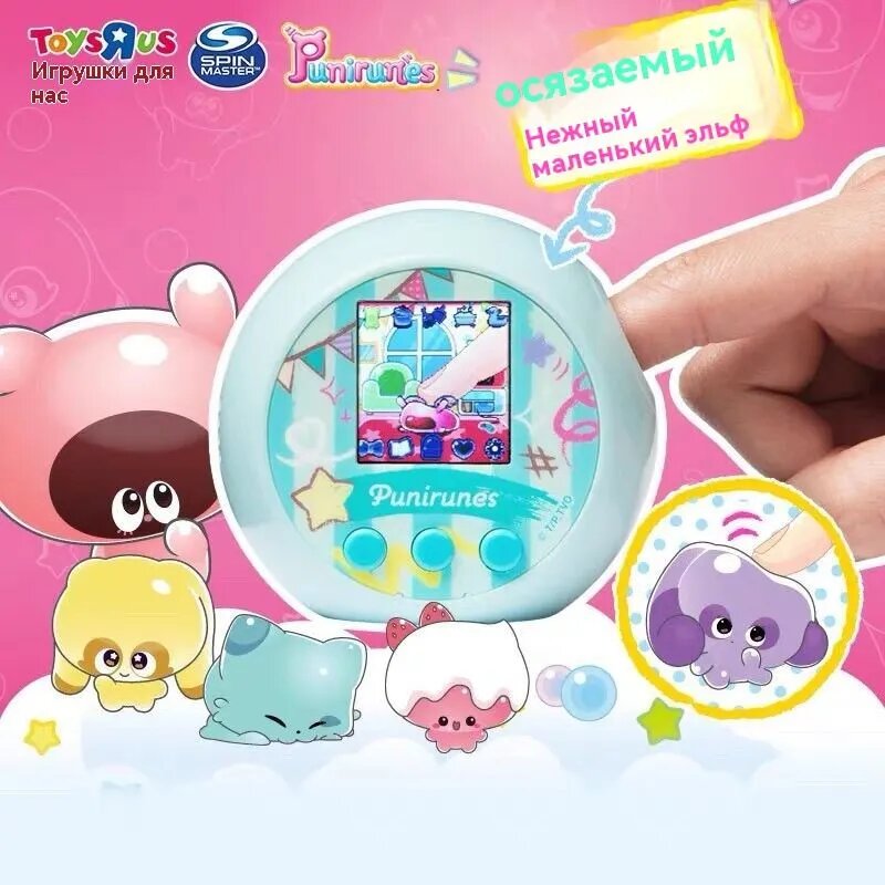 Soft Poop PET Детская электронная для дома для детей для игр для подарка для повседневного использования