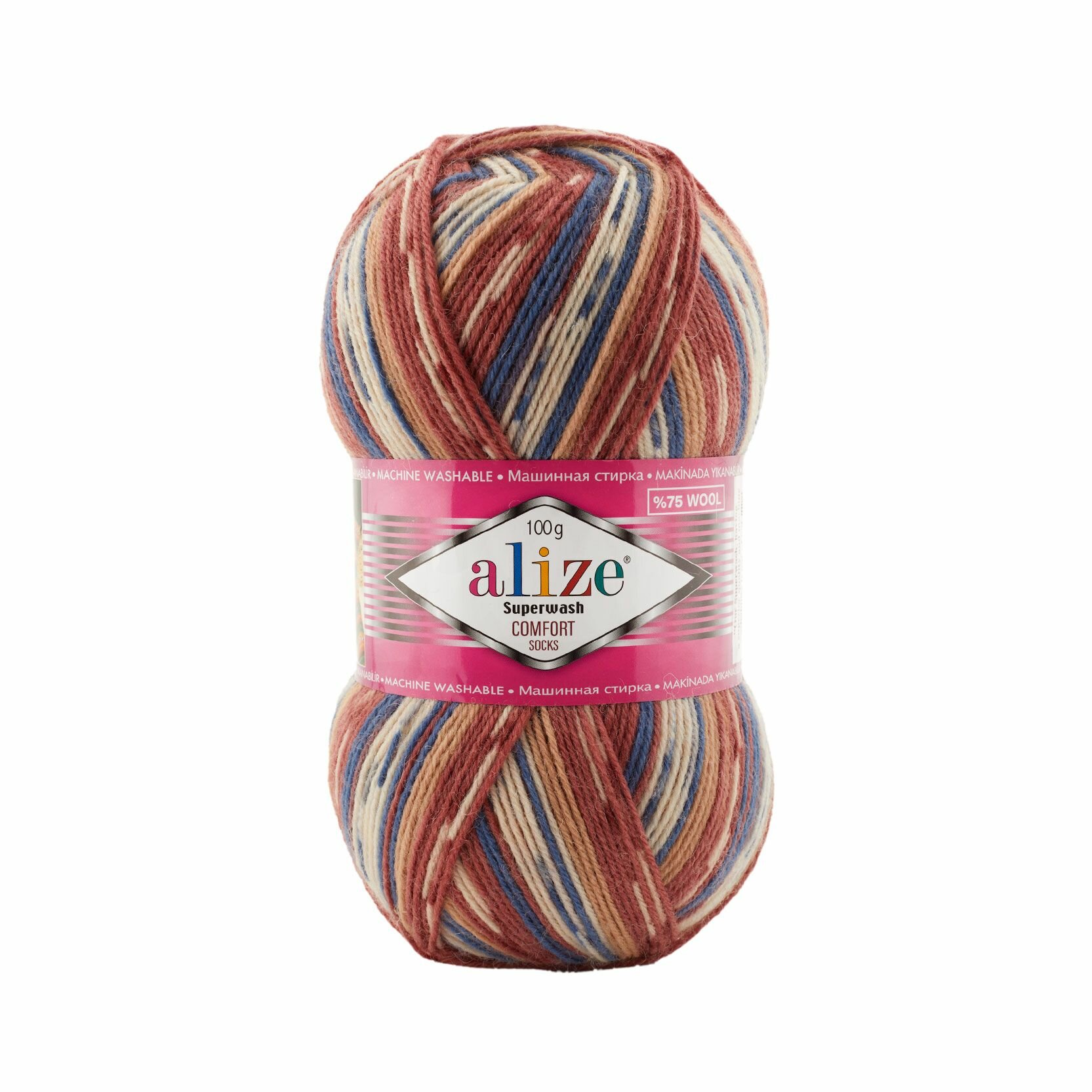 Пряжа для вязания Superwash Comfort Alize 1 моток (420 м, 100 гр), цвет 7841 Синий-белый-бежевый-кирпичный
