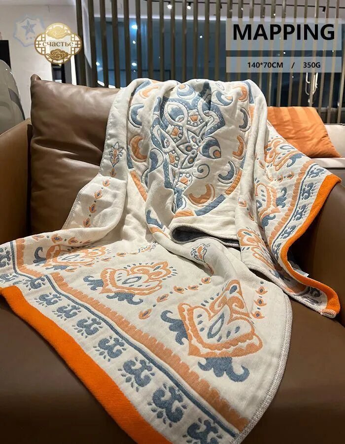 Полотенце для ванной, Хлопок, 70x140 см, бежевый