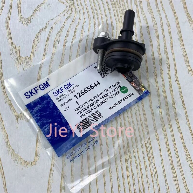OEM # 12665644 Клапан PCV для автомобилей Chevrolet и Buick, запчасти для двигателя, аксессуары для клапана PCV