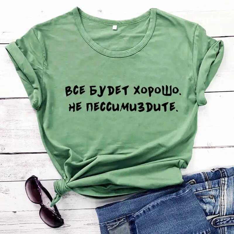 Футболка ENAMSOY