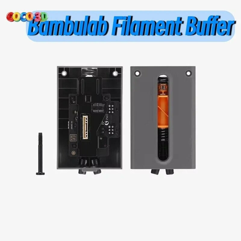 Bambulab P2S Filament Buffer, Питающий буфер