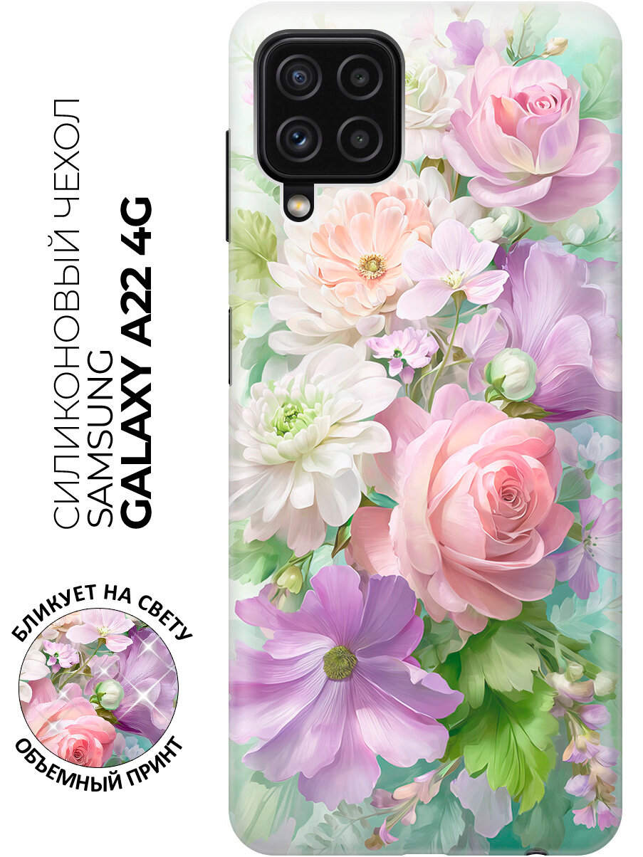 Силиконовый чехол на Samsung Galaxy A22 / M32 / M22 с принтом "Пастельные цветы"