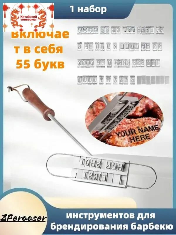 Набор для выпечки кондитерский, 1 упаковка, для домашней выпечки и оформления десертов