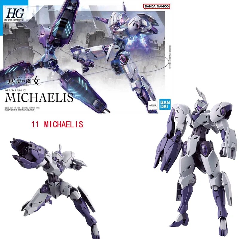 Bandai HG Ведьма из Меркурия набор моделей 11