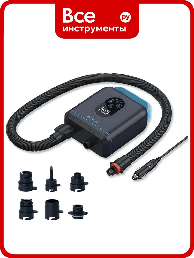 Портативный электрический насос Cycplus D11 Pro 20PSI, 160 Вт CYC_D11