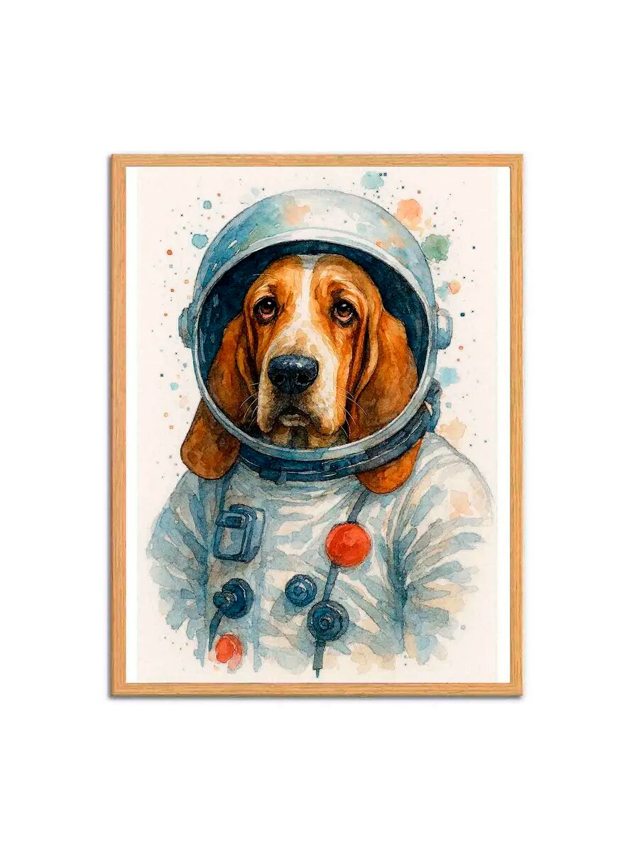 Собака породы бассет-хаунд, Астронавт, Плакат 30x42см