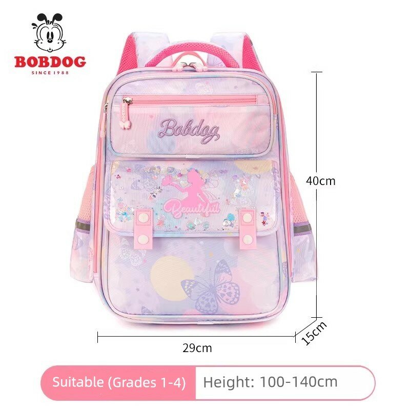 Baby Doo Рюкзак с поддержкой спины для девочек 1-4 классов, мечтательный розовый, малый размер