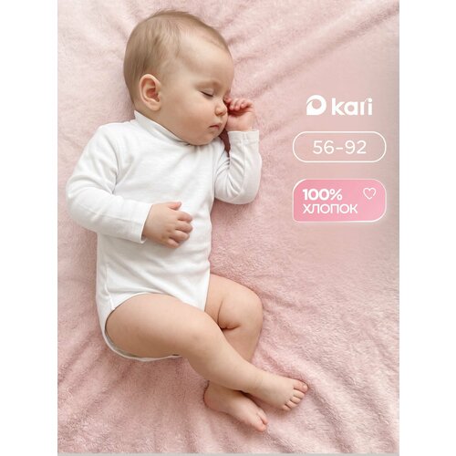 фото Боди kari baby осень-зима 2026, размер 18-24m, белый