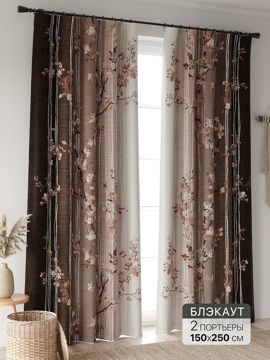 Штора для спальни и гостиной готовая 150x250 см с рисунком (906553250-250)
