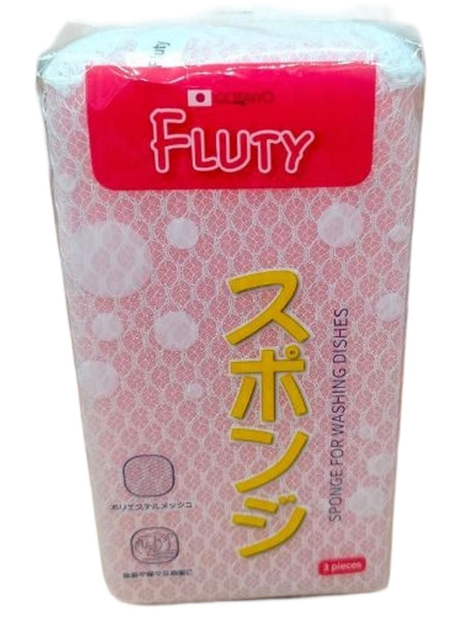 Gotaiyo Fluty Губка для мытья посуды в сеточке, 3шт