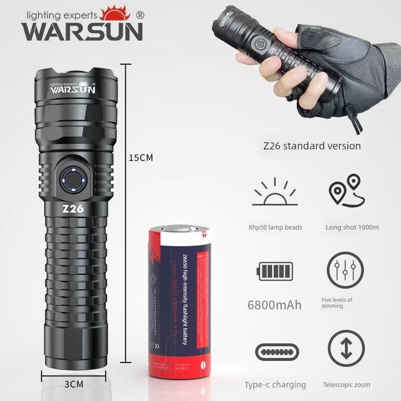 Фонарь Warsun Z26 XHP50 LED дальность 1000м одиночная батарея 18650 6800мАч съемный зум портативный уличный