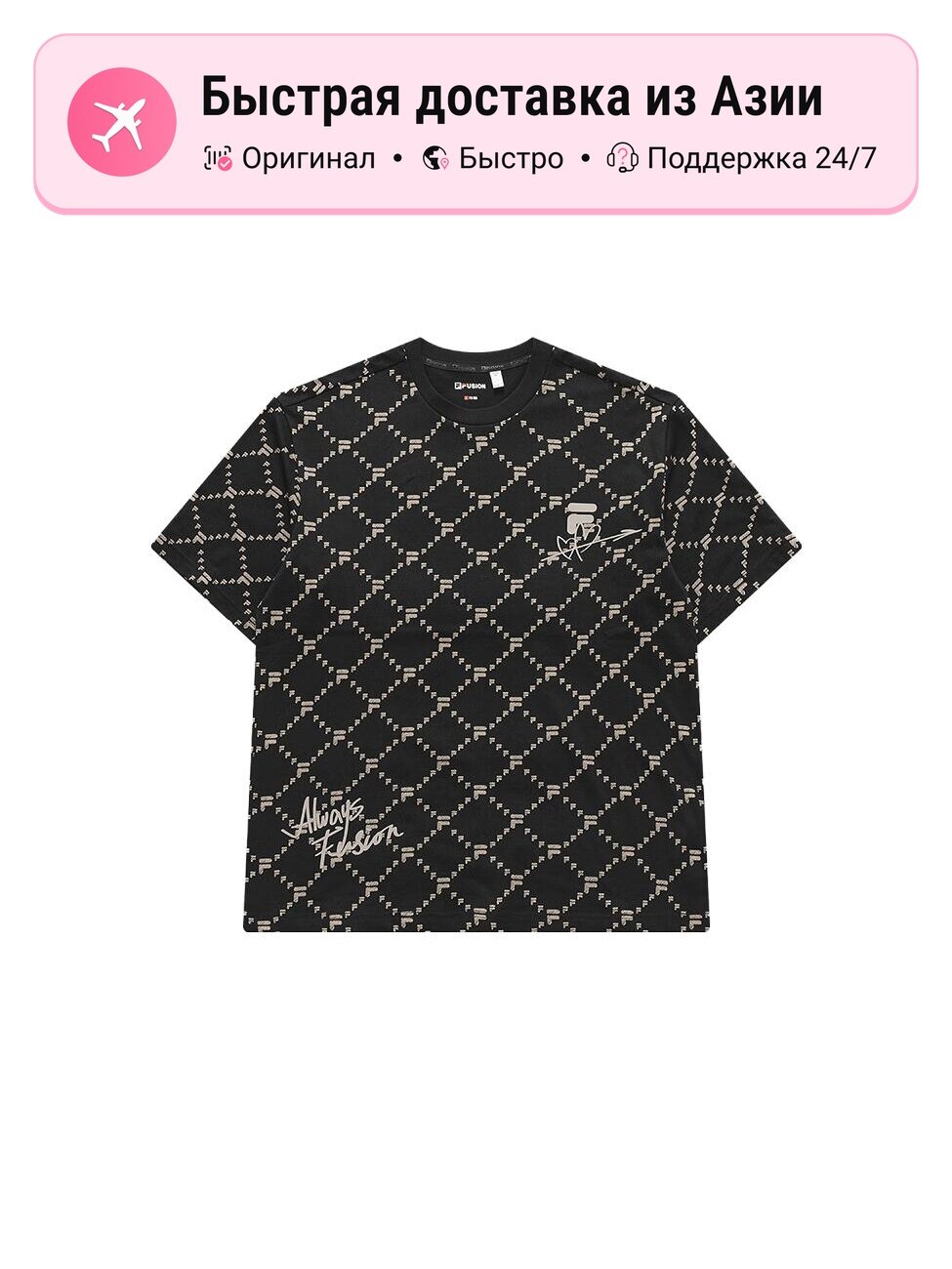 Футболка Fila FILA FUSION FOB