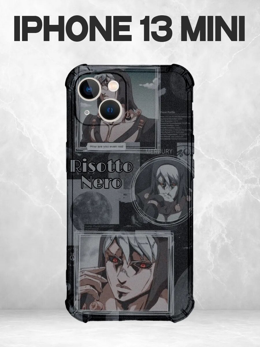 Чехол на iPhone 13 Mini Risotto Nero Джо Джо