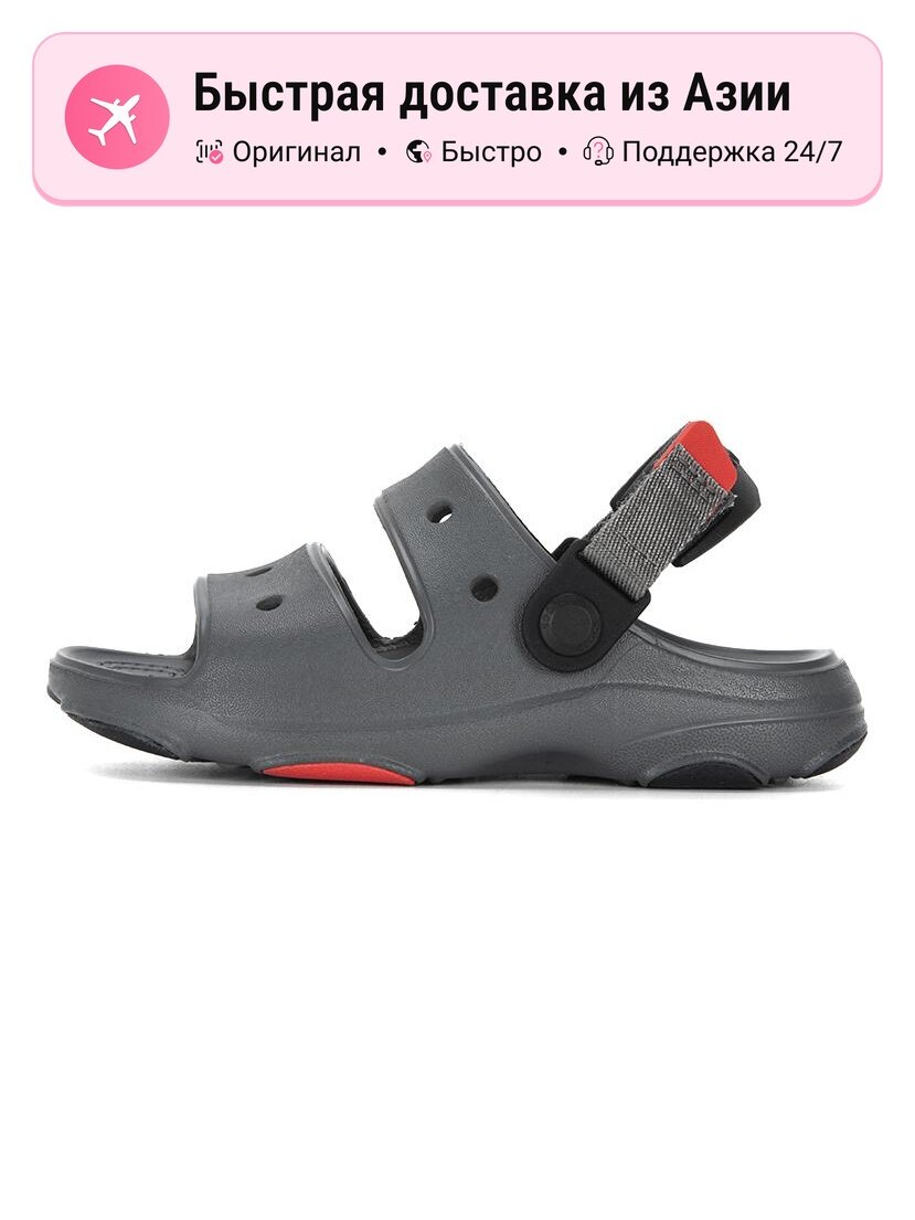 Сандалии Crocs Active
