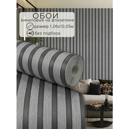 фото Обои виниловые на флизелиновой основе, 1,06 м, deco style, рейка, без подгона