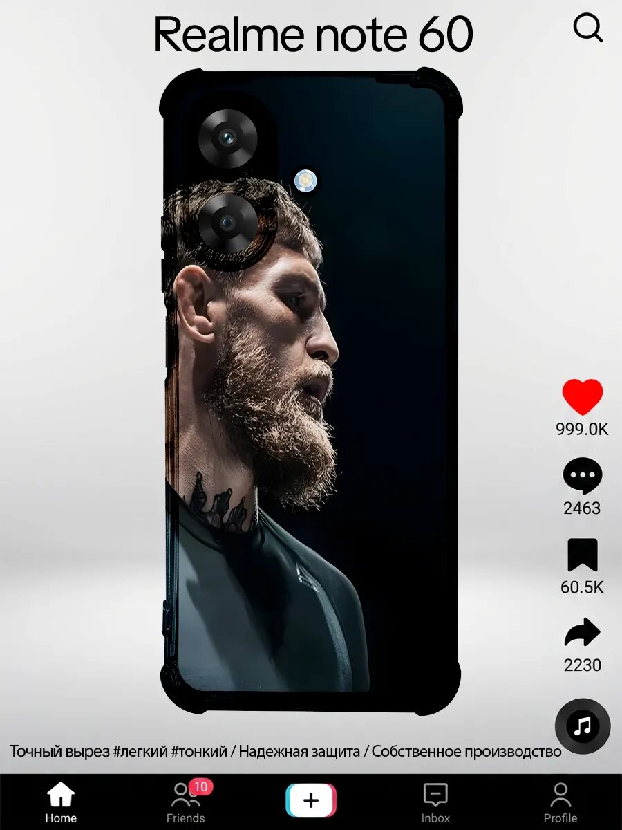 Чехол на realme note60 с принтом Макгрегор UFC