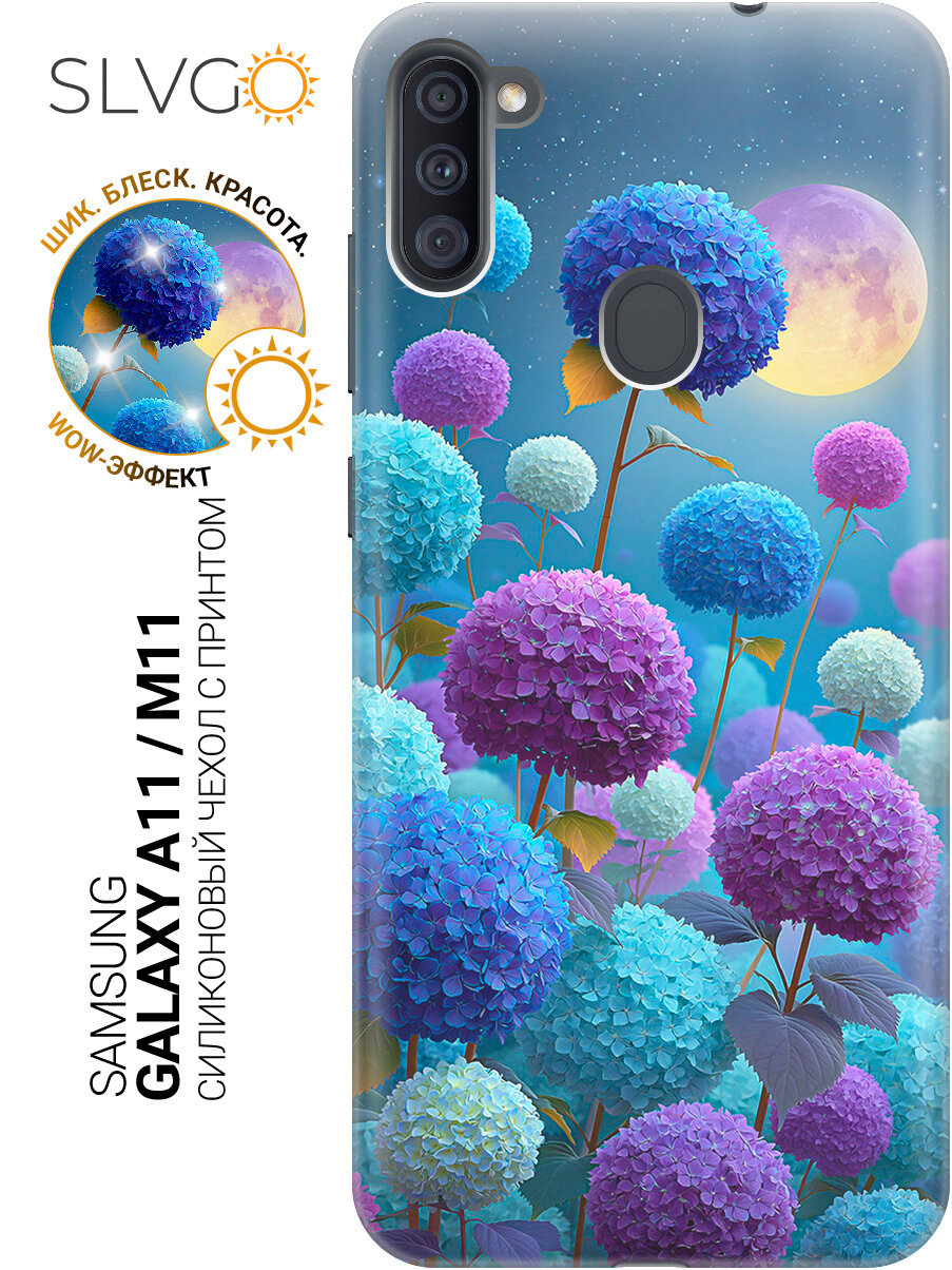 Силиконовый чехол на Samsung Galaxy A11 / M11 с принтом Лунное цветение гортензии, trn