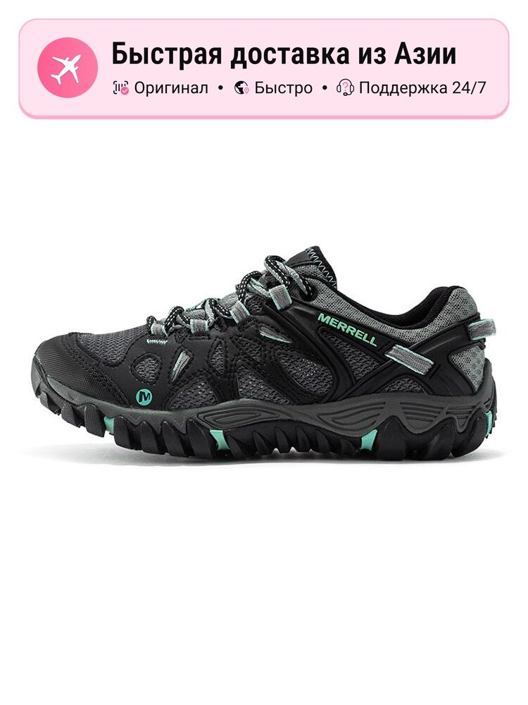 Кроссовки MERRELL Adizero XT