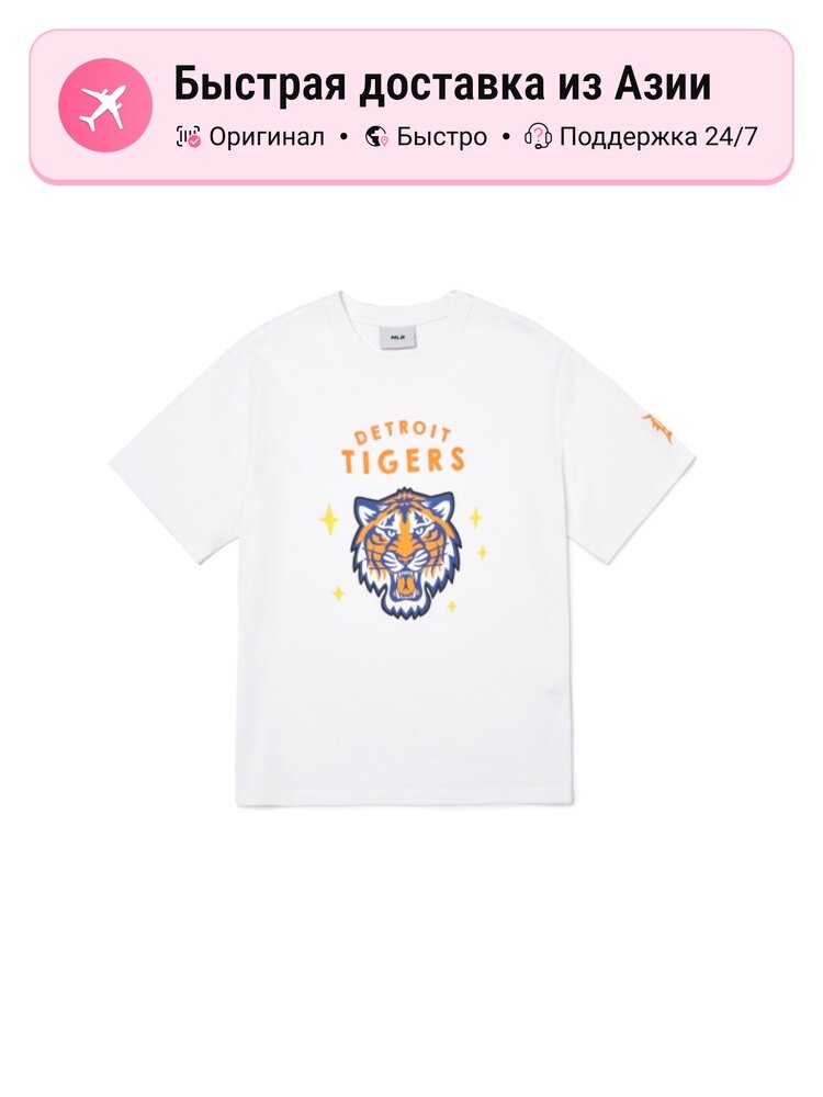 Футболка MLB Detroit Tigers 12697773