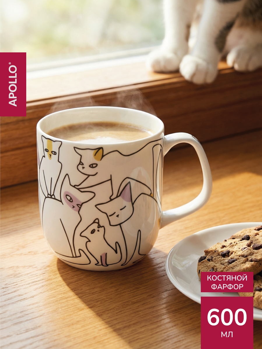 Кружка для чая и кофе Apollo костяной фарфор объём 600 мл с рисунком