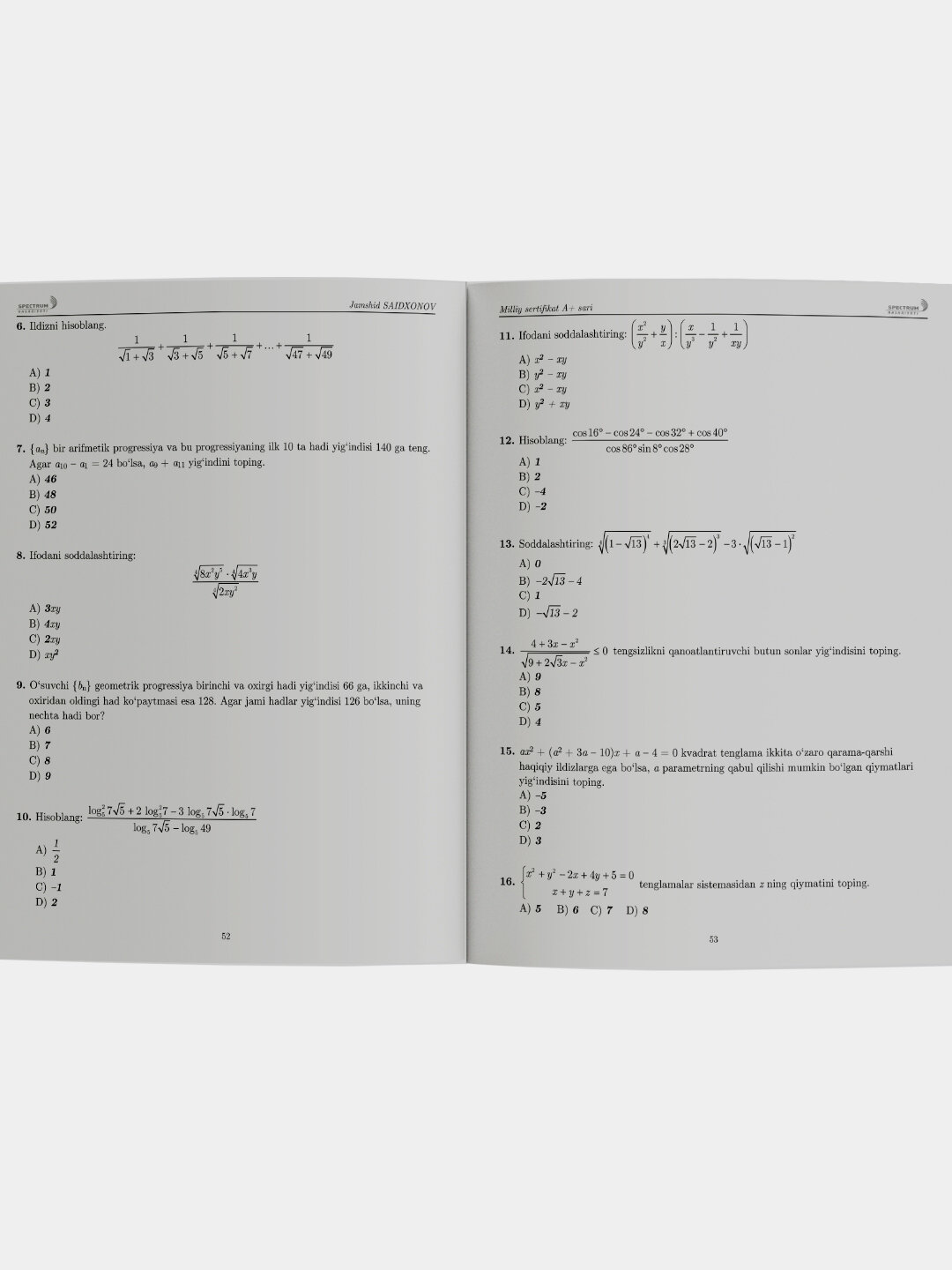 Миллий сертификат сАри Математика, сборник тестов, на узбекском — фото 1