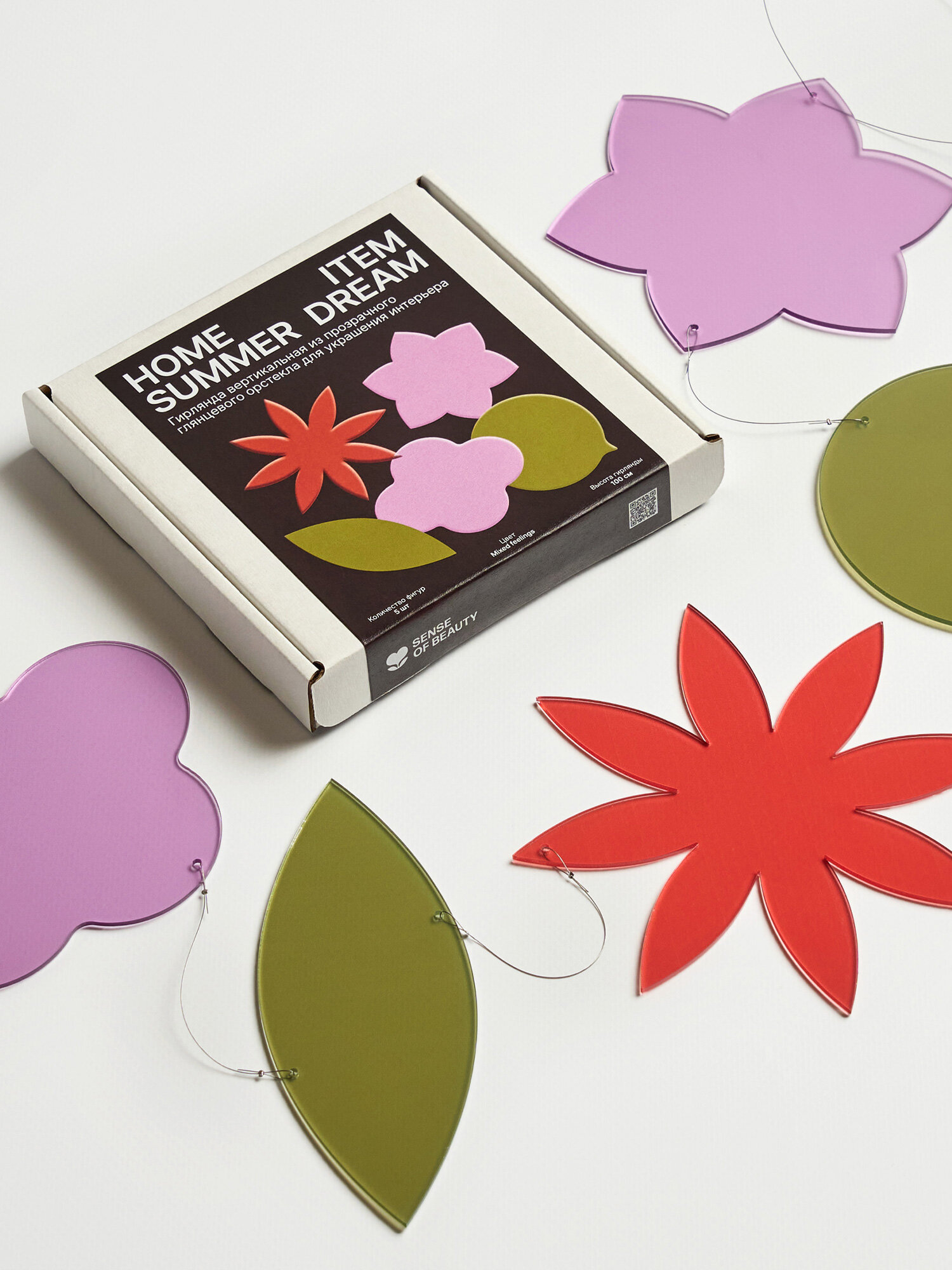 Гирлянда подвес из оргстекла Summer dream. Цвет: Mixed feelings.