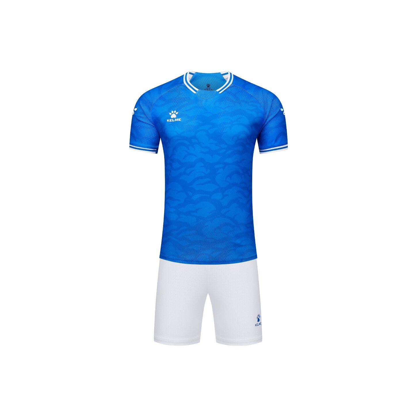 Форма спортивная Kelme