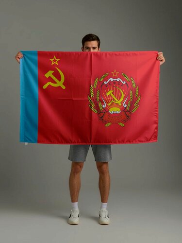 Изображение товара Флаг РСФСР с гербом на сетке, 90х135 см - для улицы, для флагштока