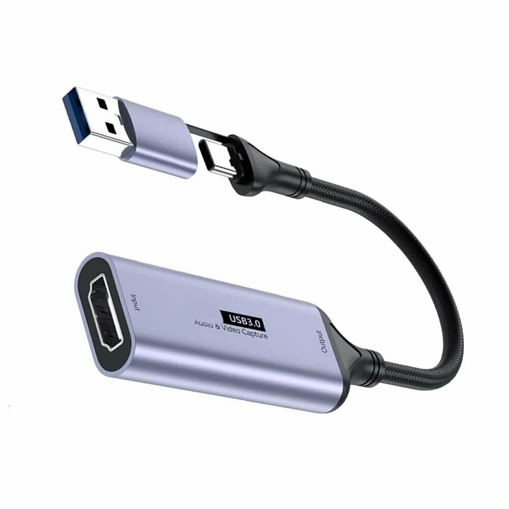USB-видеозахват с HDMI, карта видеозахвата для потоковой передачи и записи игрового процесса с подключением к телевизору