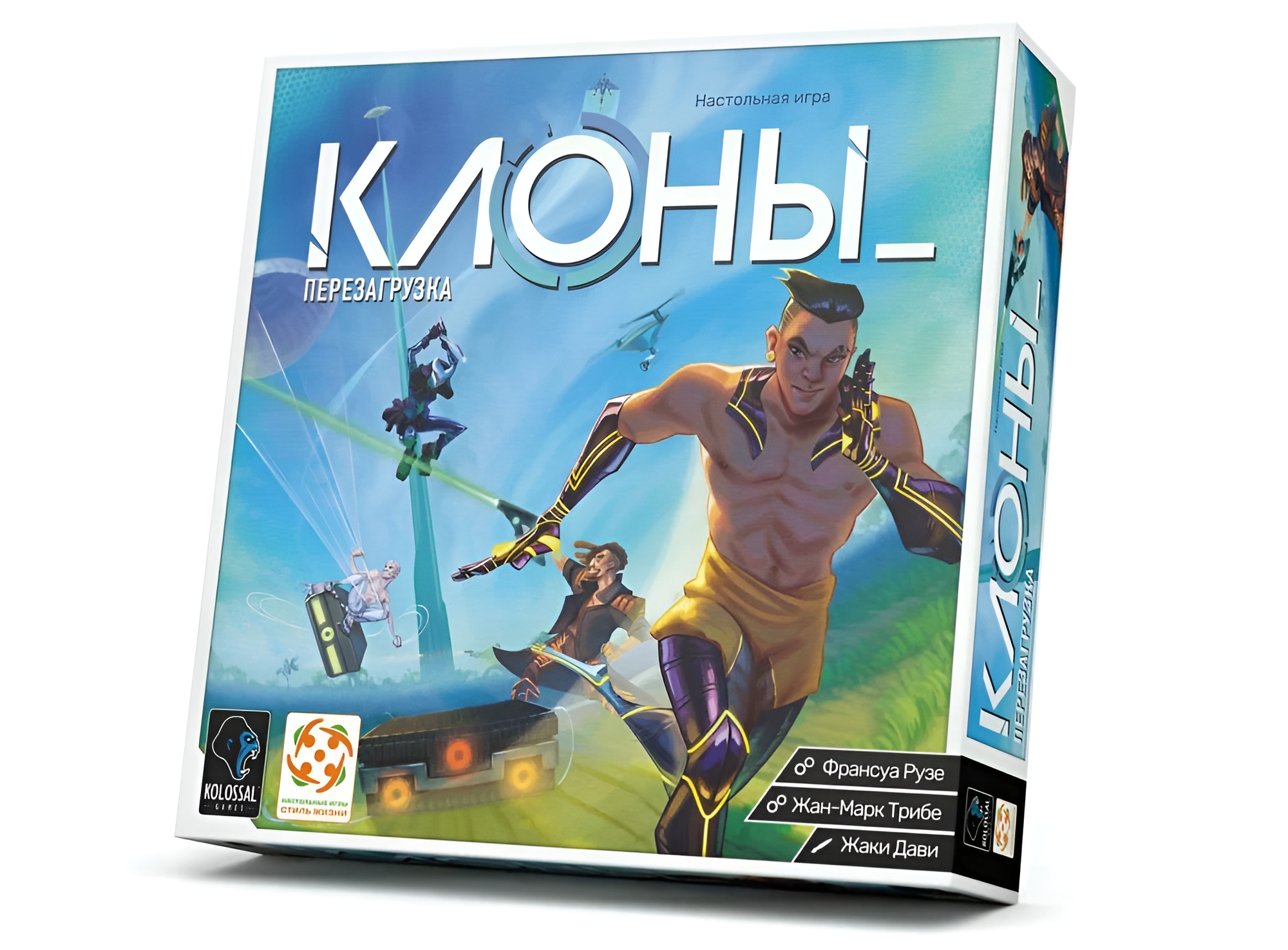 Клоны: Перезагрузка. Настольная игра. Тактическая игра для взрослых и детей от 14 лет. Стиль Жизни