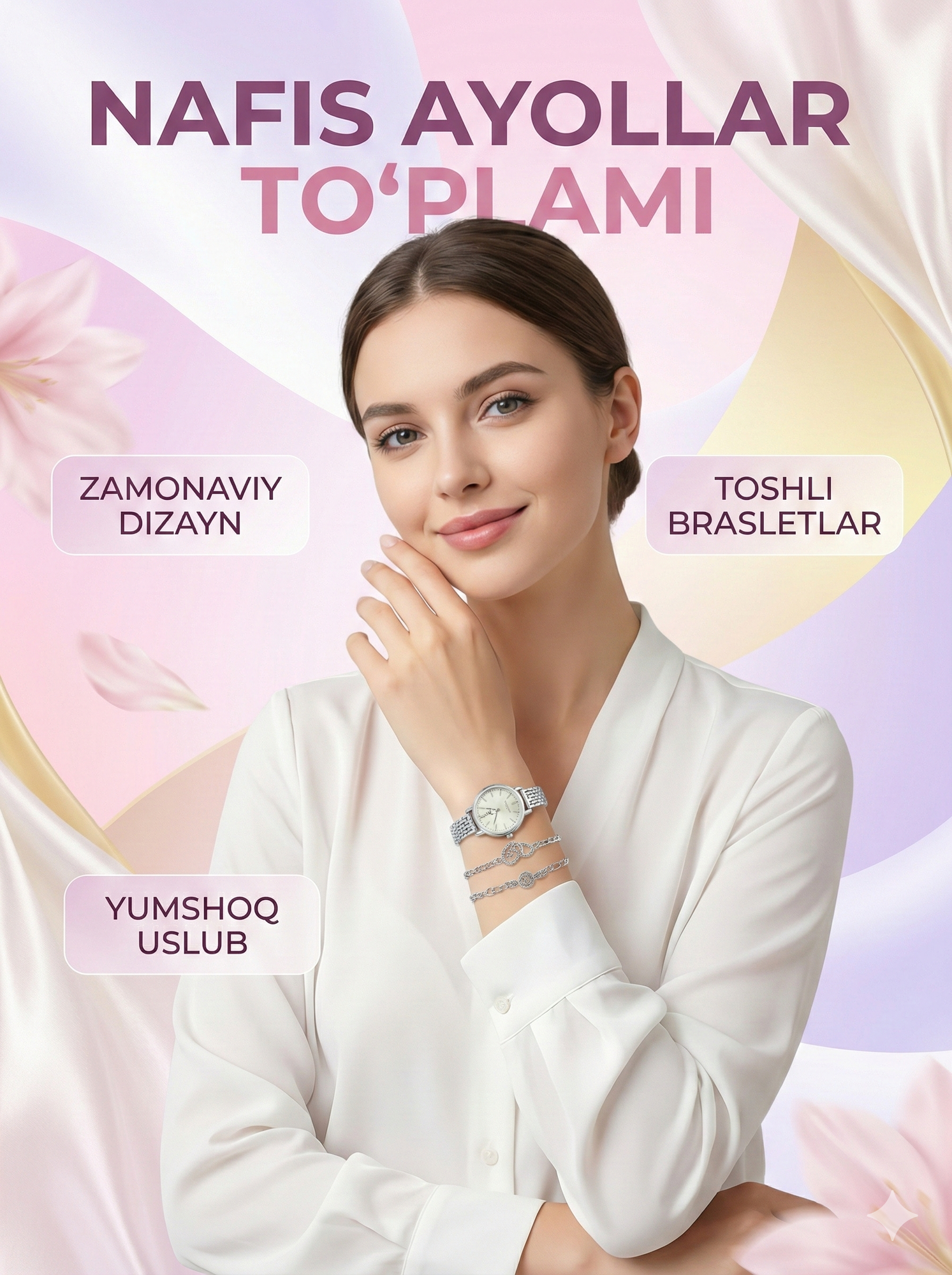 Наручные часы Collection Women, серебро — фото 1