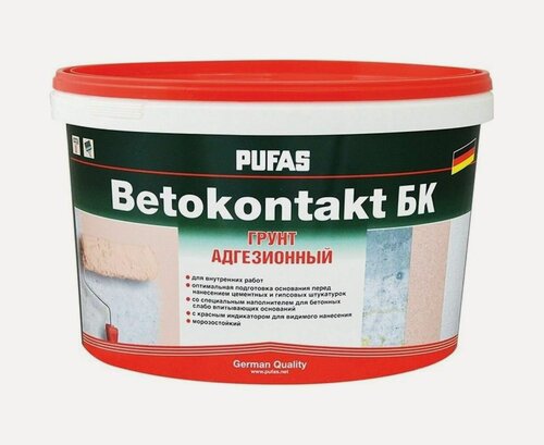 Изображение товара Пуфас грунтовка бетоноконтакт для внутренних работ, акриловая (15кг)