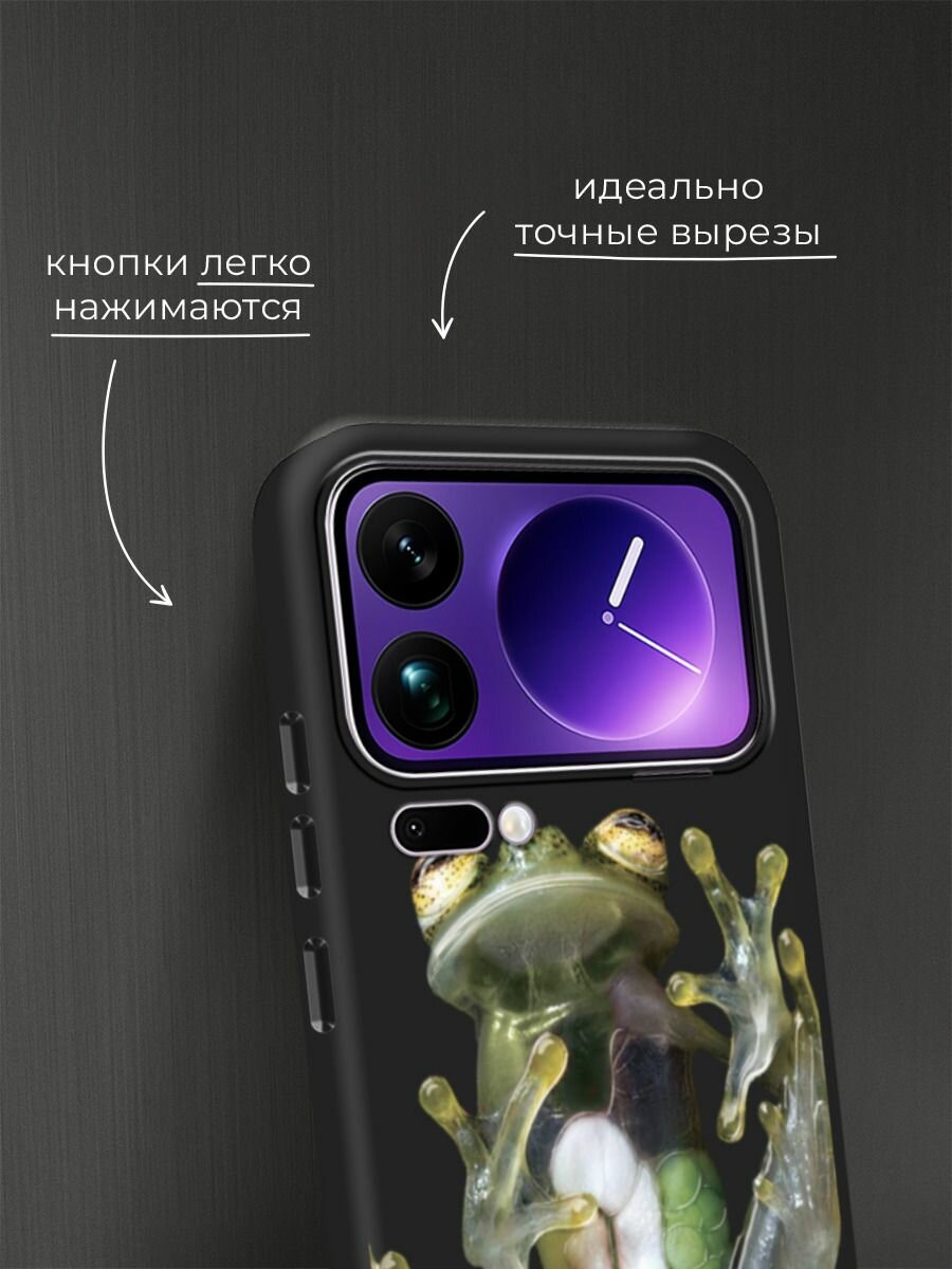Чехол на Xiaomi 17 Pro Max / Сяоми 17 Про Макс с принтом Прозрачно-зеленая лягушка 2 — фото 1