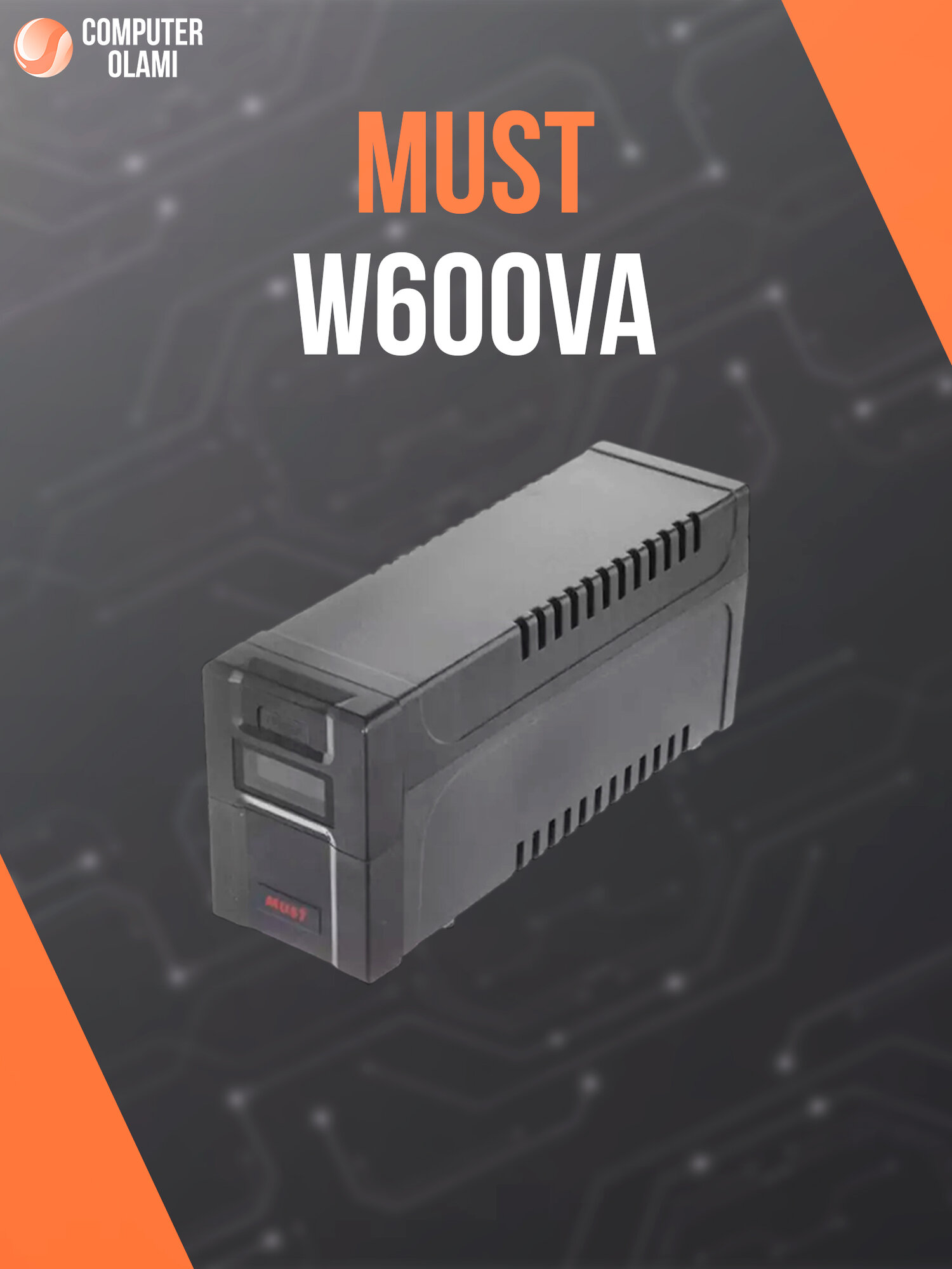 MUST W600VA — компактный ИБП для защиты компьютеров и сетевого