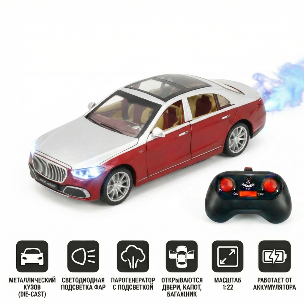 Радиоуправляемая металлическая машина Mercedes S600 1:22 - HCL-3813-RED