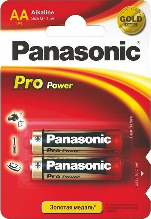Батарейки Panasonic AA щелочные LR6XEG/2BP RU Pro Power в блистере 2шт